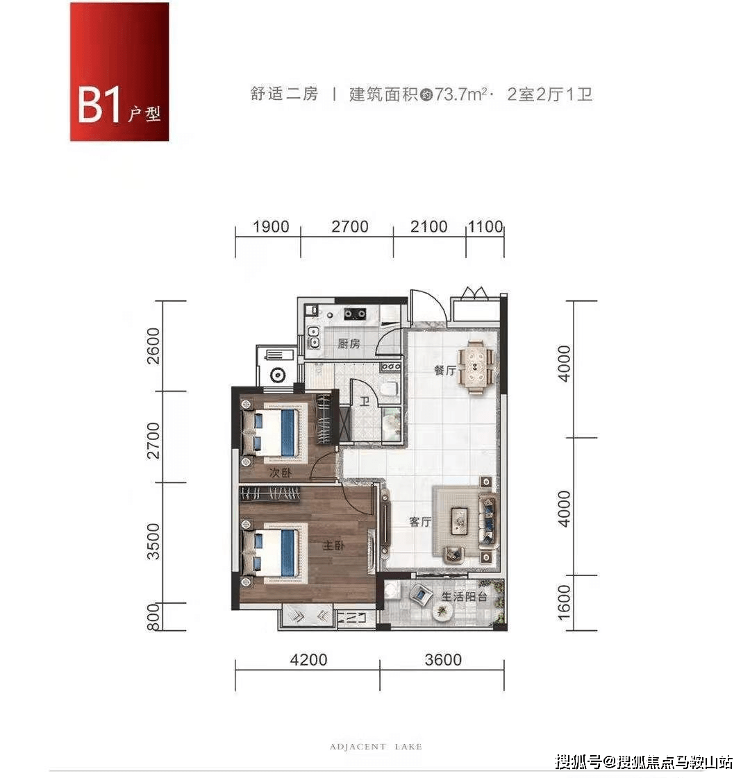佛山禪城樓盤最新消息,佛山禪城樓盤最新消息深度解析