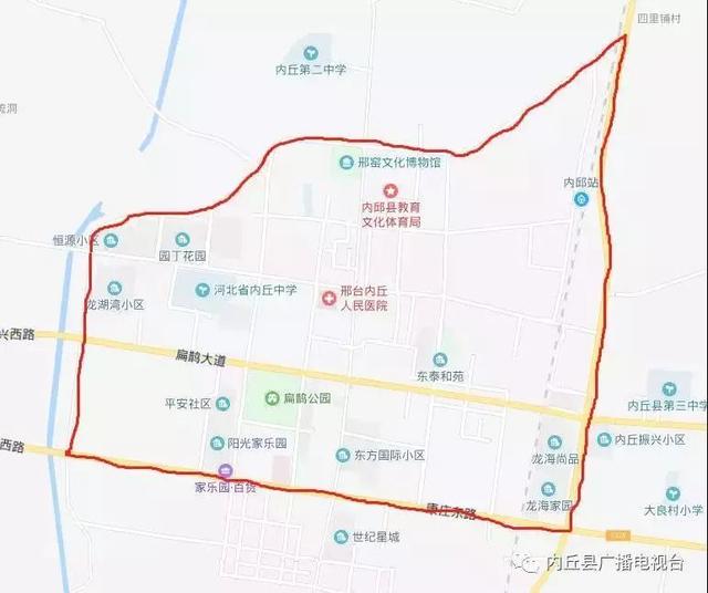 城固西環六路最新狀況,城固西環六路最新狀況概覽