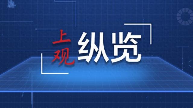 匹凸匹最新消息公告,匹凸匹最新消息公告，引領行業變革，共創美好未來