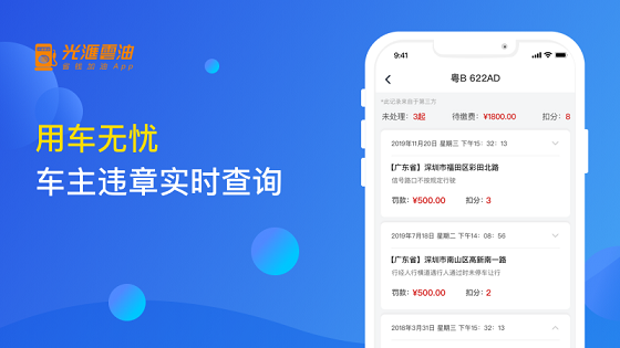 微佳客最新版本下載,微佳客最新版本下載，探索與體驗