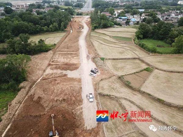 s238懷寧最新消息,S238懷寧最新消息，交通建設進展與未來發展展望
