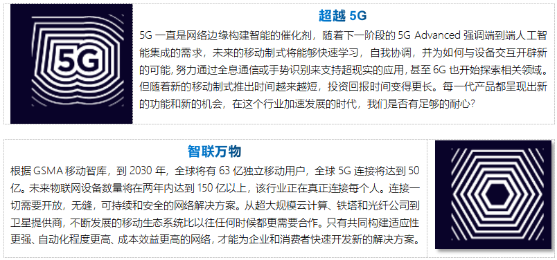 43isecom最新地址2018,探索43isecom最新地址在2018年的影響與變革