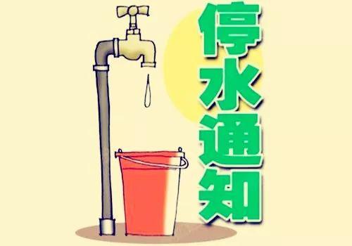 馬鞍山秀山郡最新房價,馬鞍山秀山郡最新房價動態分析