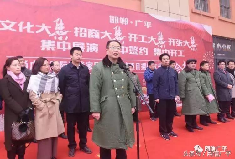 林州程廣用最新消息,林州程廣用的最新消息，探索前沿，引領未來