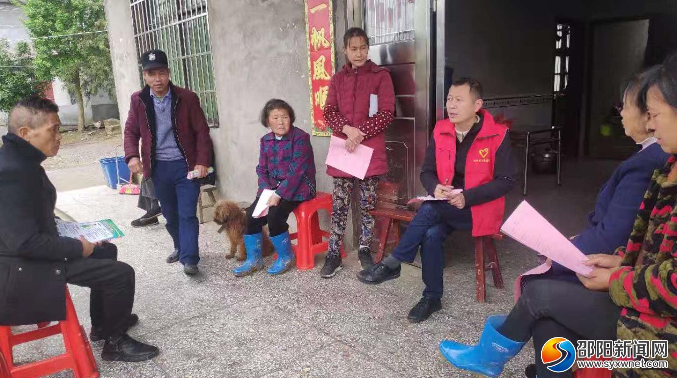 邵陽(yáng)新寧新聞最新消息,邵陽(yáng)新寧新聞最新消息全面報(bào)道