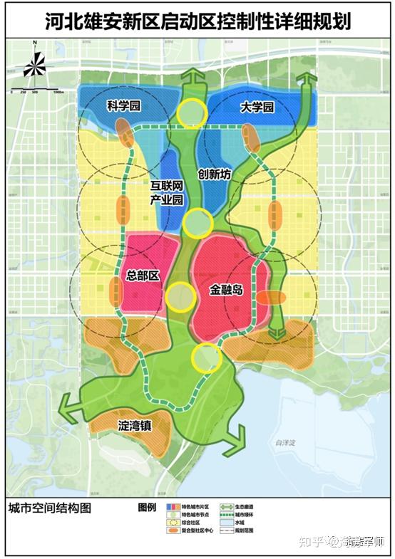 雄安新區(qū)最新消息安,雄安新區(qū)最新消息，發(fā)展藍(lán)圖逐步顯現(xiàn)，未來可期