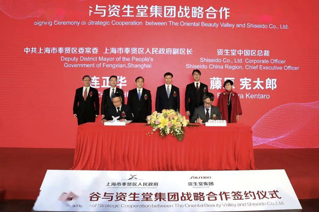 長春仇鳳江最新消息,長春仇鳳江最新消息，一位傳奇人物的嶄新篇章
