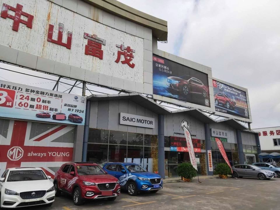 中山福榮車隊最新路線,中山福榮車隊最新路線探索與解析