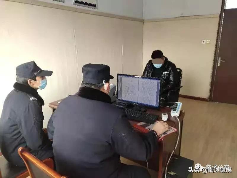 臨沭貼吧今天最新消息,臨沭貼吧今天最新消息概覽