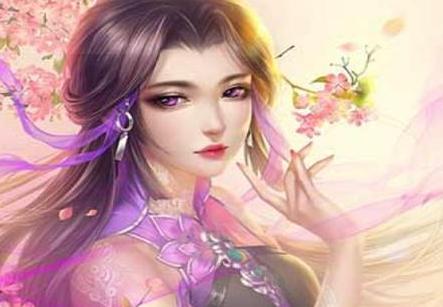 紫星武帝 第6頁