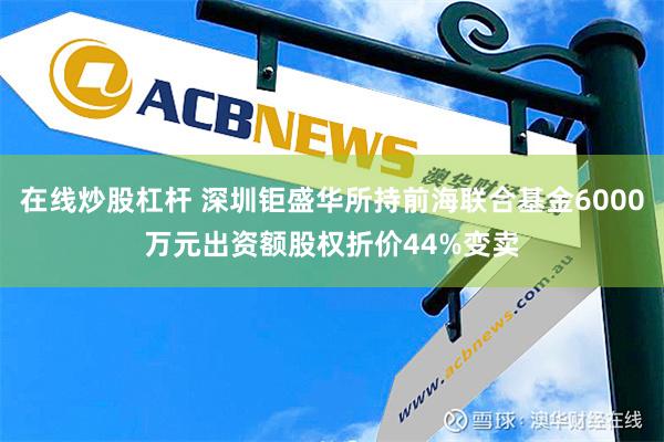畢洛世投資最新消息,畢洛世投資最新消息全面解讀