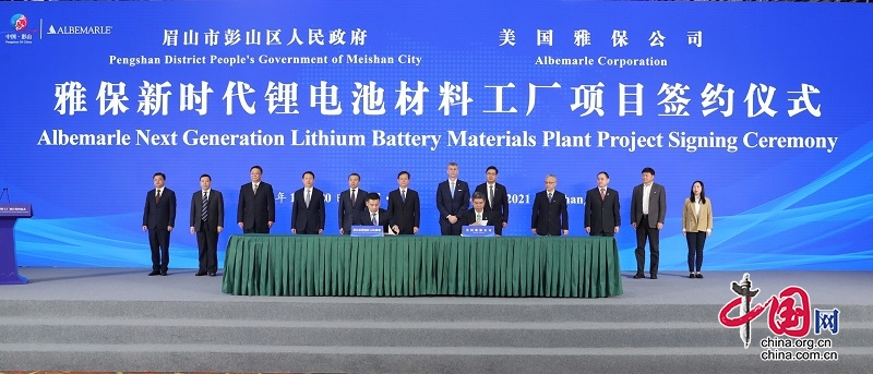 江泉實(shí)業(yè)重組最新消息,江泉實(shí)業(yè)重組最新消息，重塑企業(yè)未來，引領(lǐng)行業(yè)變革