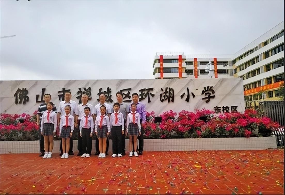 五礦崇文金城最新消息,五礦崇文金城最新消息全面解讀