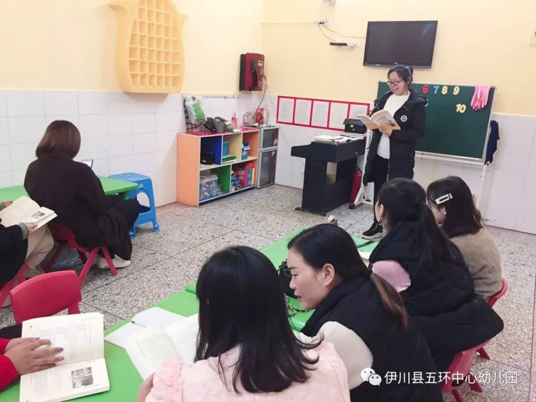 幼兒園指導綱要最新版,幼兒園指導綱要最新版，引領幼教發展的核心框架