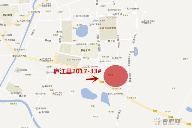 廬江軍二東路最新消息,廬江軍二東路最新消息全面解讀