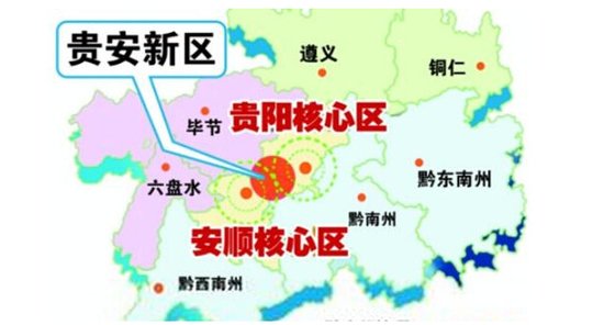 貴安新區房價最新消息,貴安新區房價最新消息深度解析