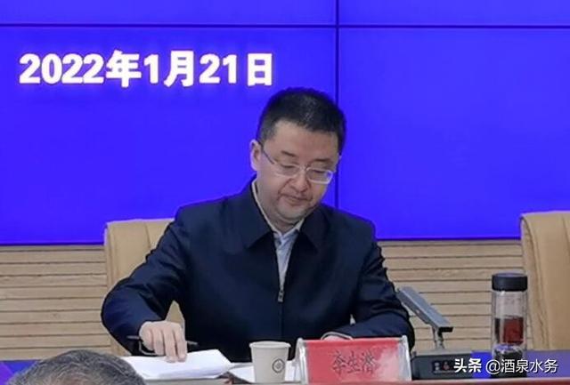 雷電之影 第5頁