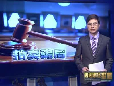 梁振江最新消息2017,梁振江最新消息2017，揭秘他的成長歷程與未來展望