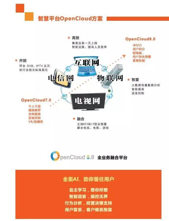 002052同洲電子最新消息,揭秘同洲電子最新動(dòng)態(tài)，深度解析002052同洲電子的最新消息