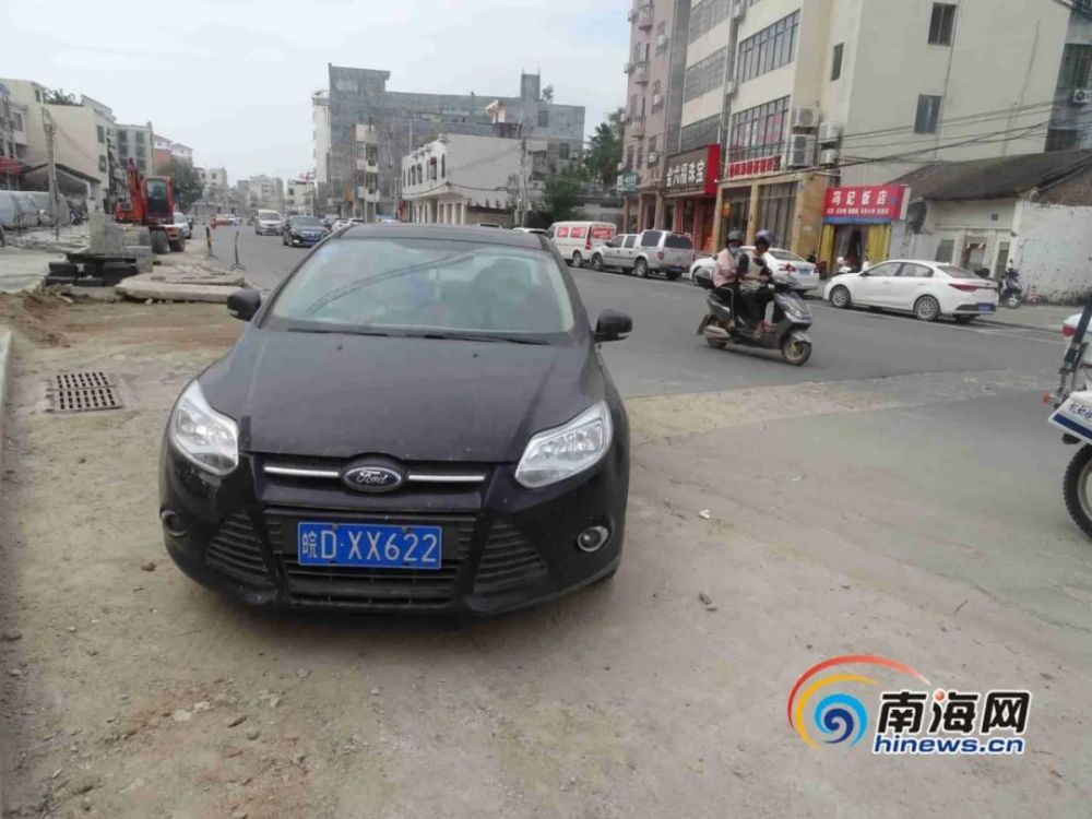 揚州現在最新車牌號段,揚州最新車牌號段概覽