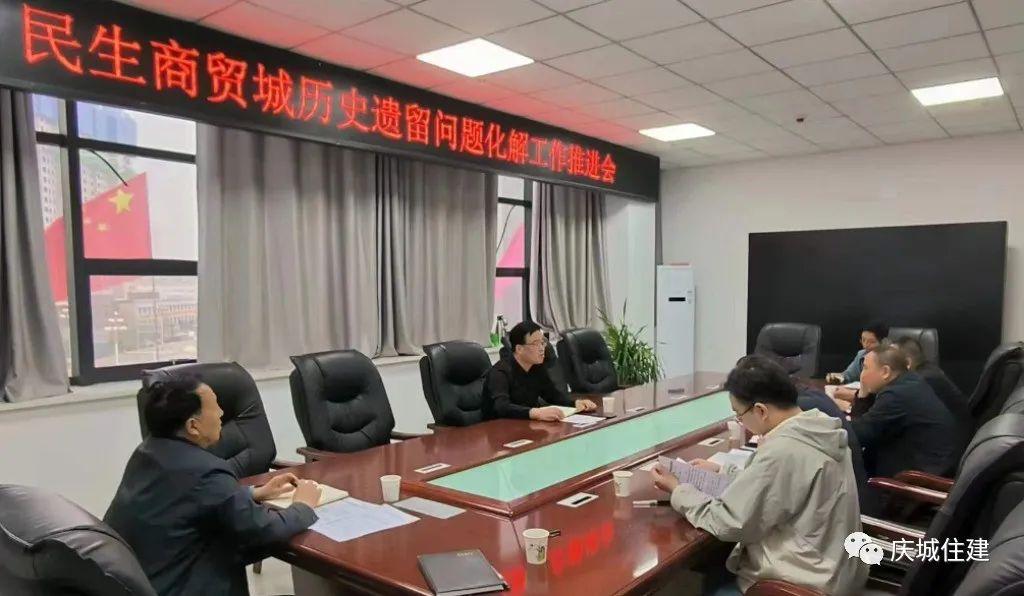 新鄉華天公館最新消息,新鄉華天公館最新消息深度解析