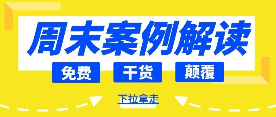 菲誠勿擾最新一期,菲誠勿擾最新一期，深度解讀與體驗分享