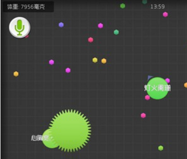 皓月天神 第5頁(yè)