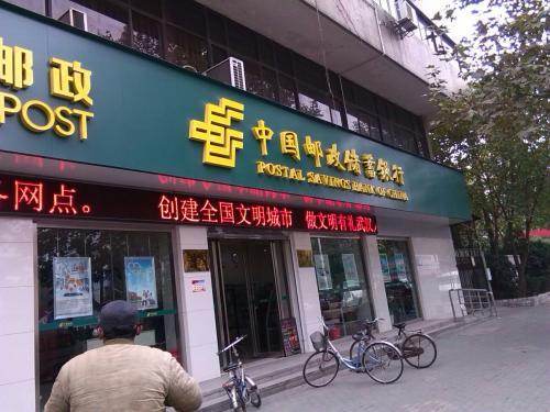 農(nóng)業(yè)利率表2017最新版,農(nóng)業(yè)利率表2017最新版，解讀與應(yīng)用指南
