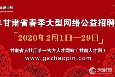 東莞東坑長盈最新招聘,東莞東坑長盈最新招聘啟事