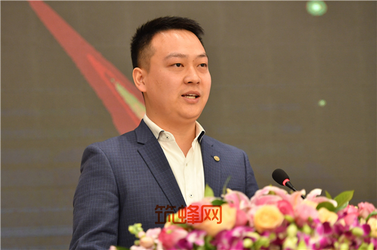 墨羽靈仙 第5頁