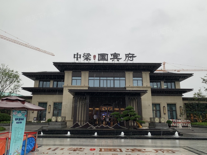 中梁國賓府最新消息,中梁國賓府最新消息全面解讀