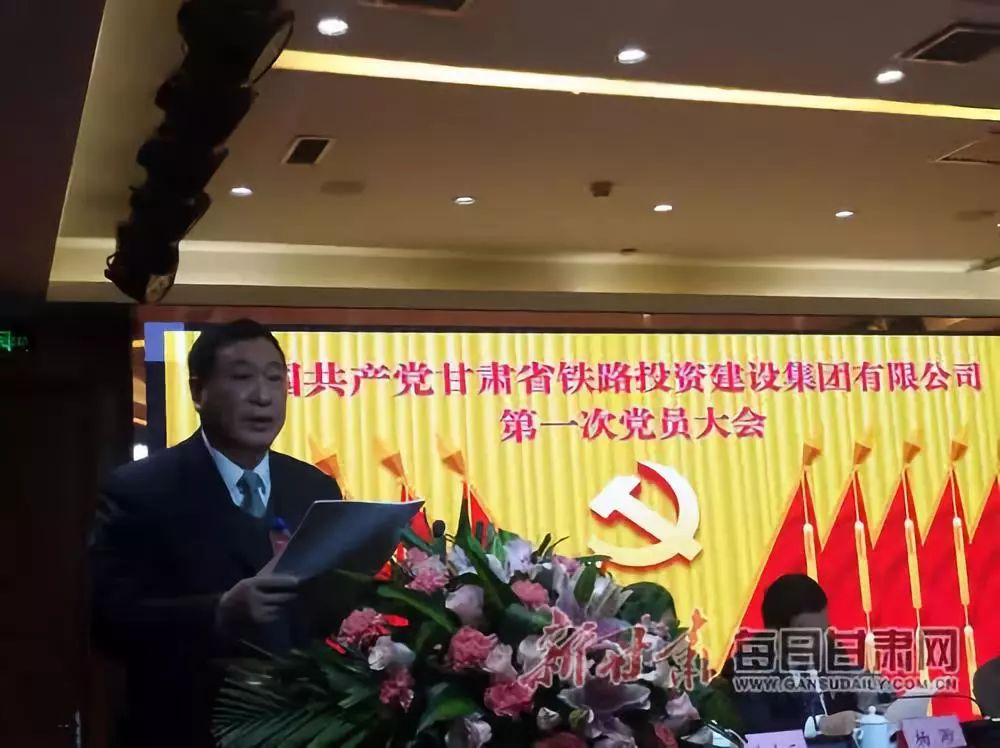 慶陽賈永宏最新消息,慶陽賈永宏的最新消息，探索成功之路