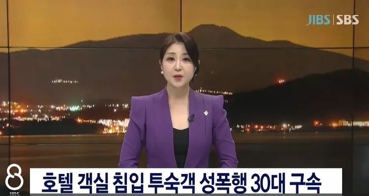 樸瑾惠最新消息2017,樸瑾惠最新消息2017，政治風云中的女性力量