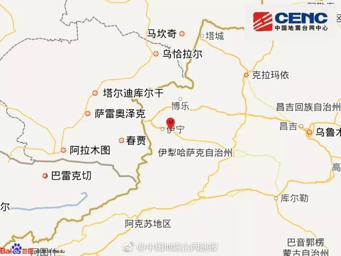 靈空仙子 第5頁