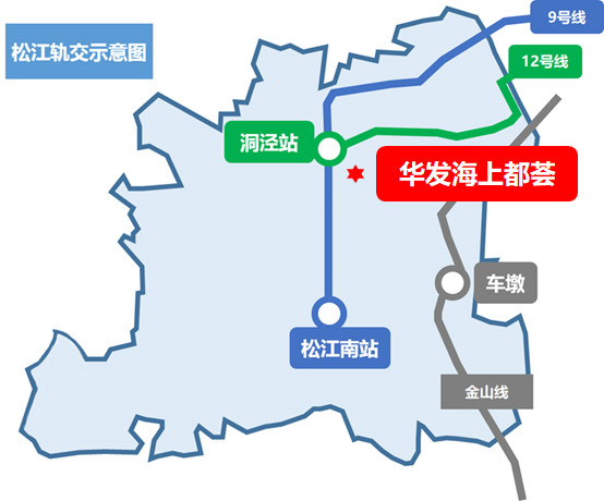 松江漕河涇12號線最新,松江漕河涇地區即將迎來重大利好，地鐵12號線最新進展揭秘