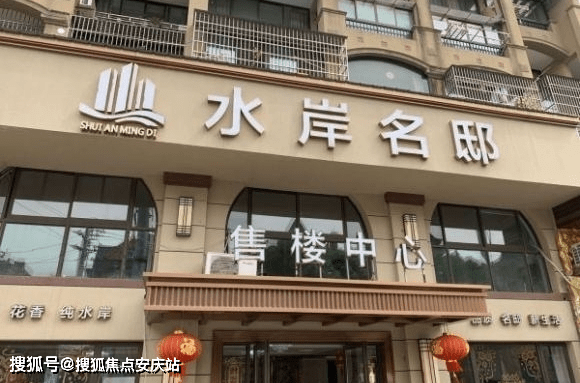 滇西商務中心最新消息,滇西商務中心最新消息全面解析