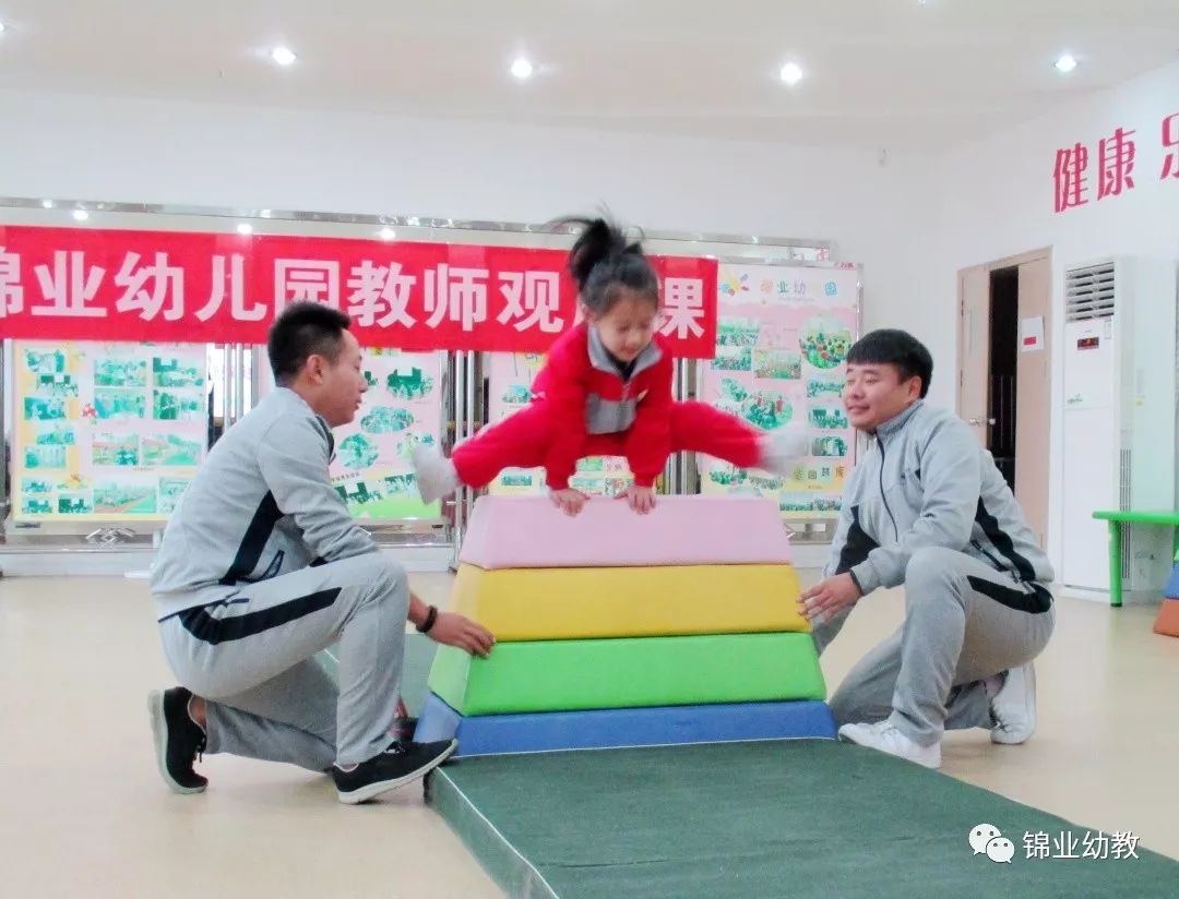 幼兒教師待遇最新消息,幼兒教師待遇最新消息，提升與改善的未來展望