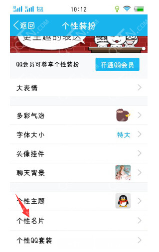 兩字個性網(wǎng)名最新版的,兩字個性網(wǎng)名最新版的魅力與選擇