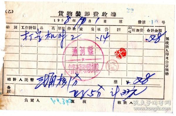 深圳觀瀾竹村最新招聘,深圳觀瀾竹村最新招聘啟事