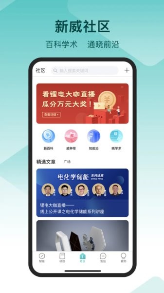勻加速商城下載最新版,勻加速商城下載最新版，一站式購物體驗的新篇章