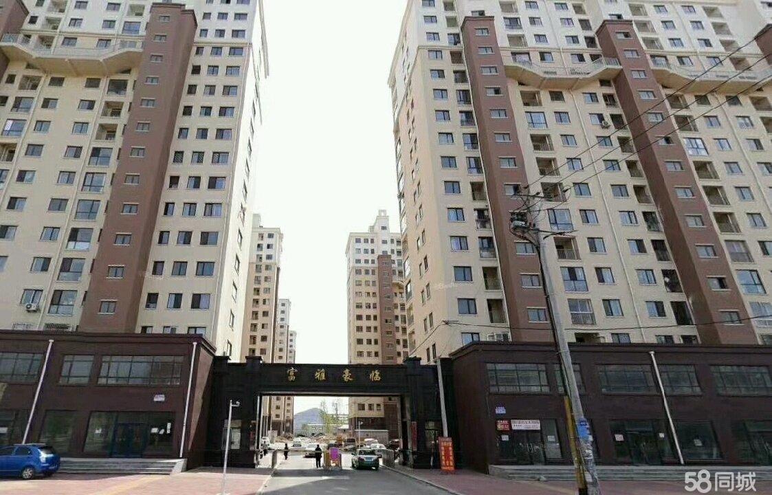 大石橋最新二手房,大石橋最新二手房市場概覽
