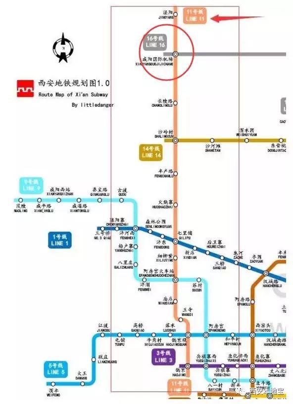 西安14號地鐵最新消息,西安地鐵十四號線最新消息，進展順利，助力城市發展新篇章