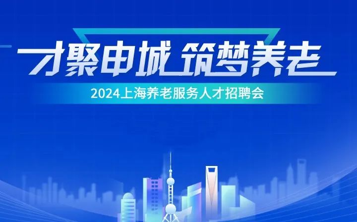 海滄人才網(wǎng)最新招聘信息,海滄人才網(wǎng)最新招聘信息概覽