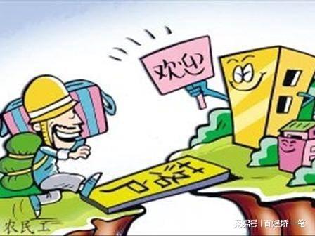 城鎮五保戶最新條件,城鎮五保戶最新條件解析