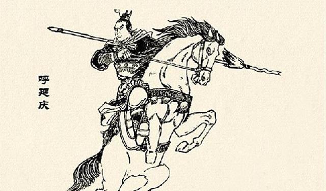 龍皇至尊 第5頁