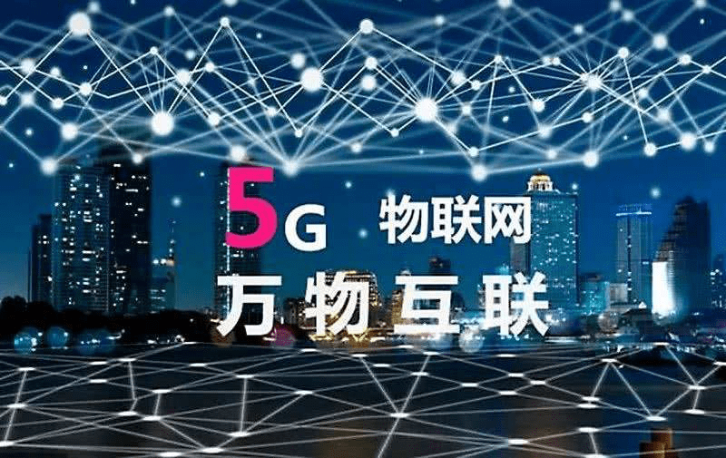 赤瞳武君 第5頁