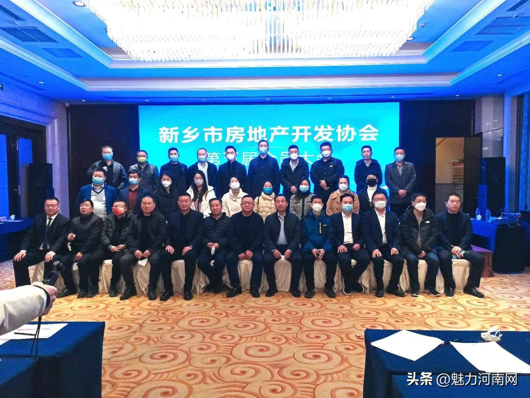 新鄉(xiāng)市房管局最新領(lǐng)導(dǎo),新鄉(xiāng)市房管局最新領(lǐng)導(dǎo)團(tuán)隊(duì)引領(lǐng)變革，推動(dòng)房地產(chǎn)事業(yè)穩(wěn)步前行
