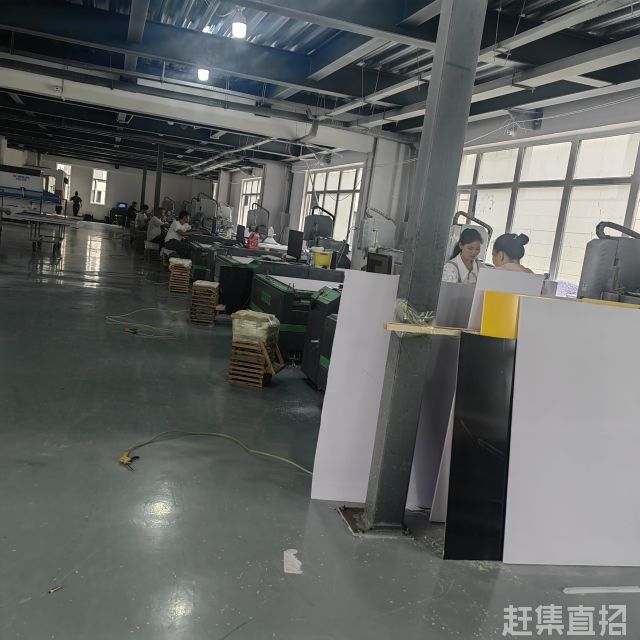 寧波印刷廠最新招聘信息,寧波印刷廠最新招聘信息概覽
