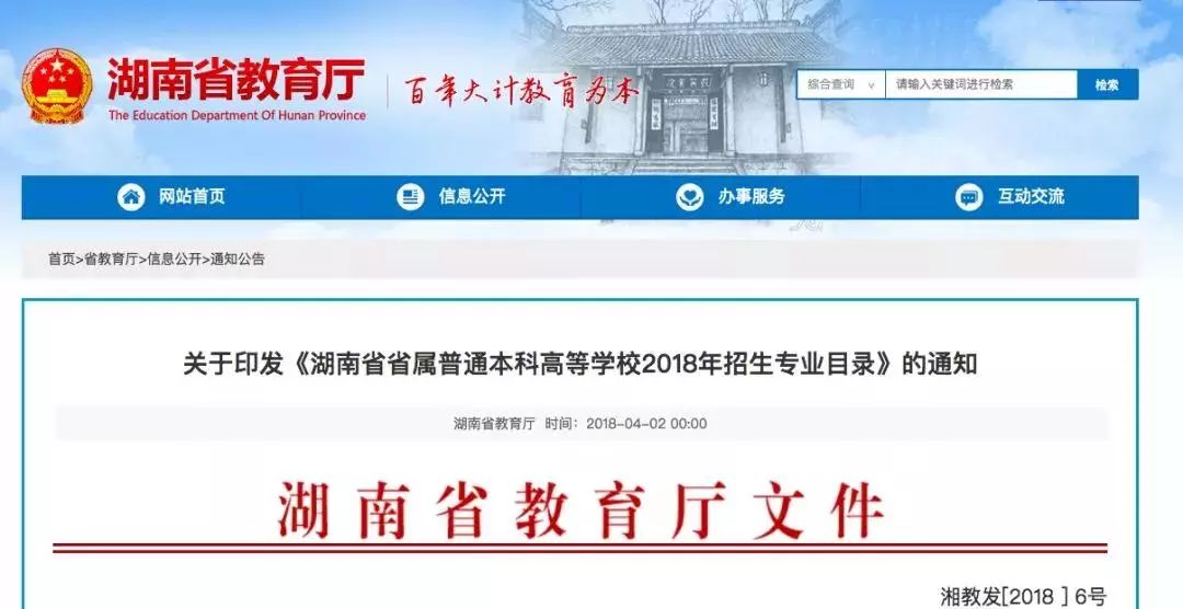 上海毛衫跟單最新招聘,上海毛衫跟單最新招聘——打造專業(yè)團隊，共筑時尚未來