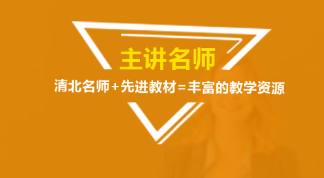 靈雪仙王 第5頁